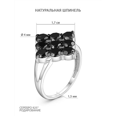 Кольцо из серебра с натуральной шпинелью родированное 925 пробы 1-465рч416