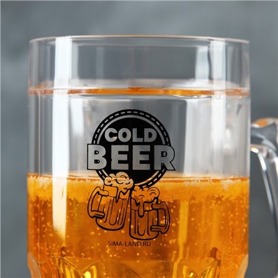 Кружка пивная охлаждающая Cold BEER, 420 мл