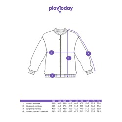 Толстовка трикотажная для мальчиков