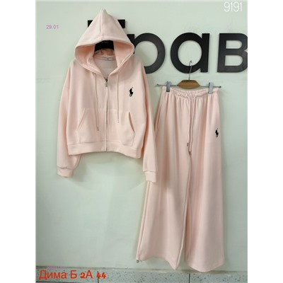 Костюм бронь 2058413-5