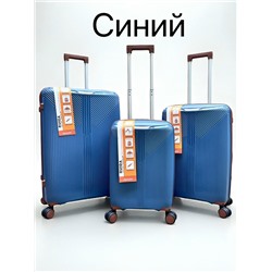 Артикул #23026084