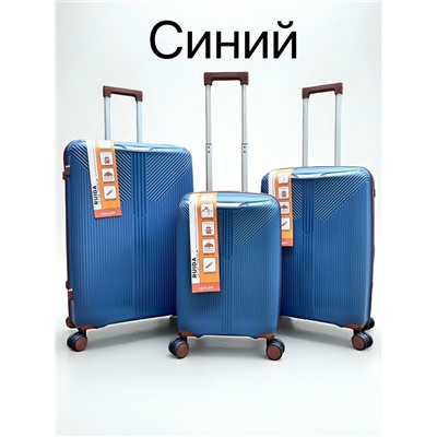 Артикул #23026084