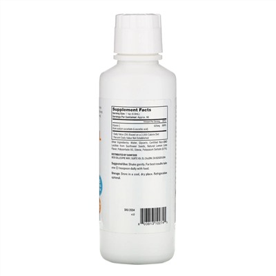 Sunfood, Liposomal Vitamin C, Lemon Lime, 16 fl oz (473 ml)