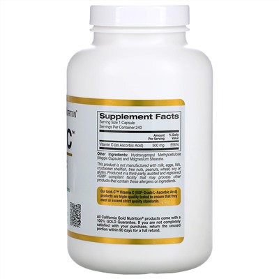 California Gold Nutrition, Gold C, витамин C, 500 мг, 240 вегетарианских капсул