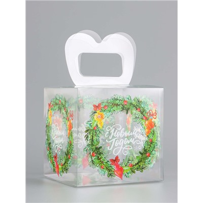 Коробка подарочная новогодняя складная ПВХ «С Новым годом» 12×12×12 см