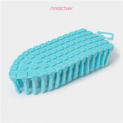 Щётка для уборки универсальная Доляна, гибкая, для одежды, 15.5×6.5×3.5 см, цвет МИКС