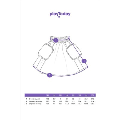 Юбка PLAYTODAY, 1088641
