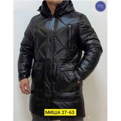 Куртка #22131586