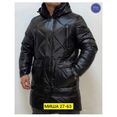 Куртка #22131586