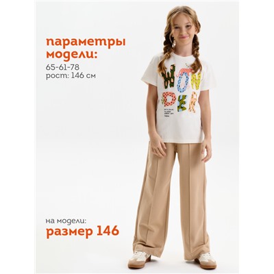 Футболка для девочек