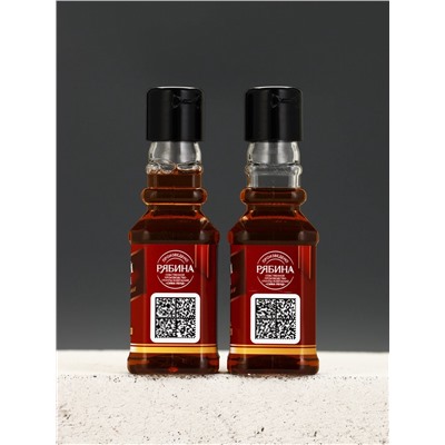 Подарочный набор мужской «Первому», гель для душа, шампунь для волос и мочалка для тела, Чистое счастье