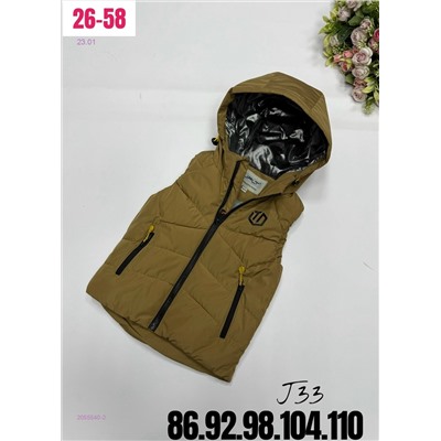 жилет 2055540-2