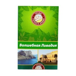 Фиточай Волшебная Ливадия (коробка) 100 гр