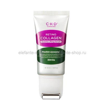 Коллагеновая сыворотка с валиком CKD Retino Collagen Guasha Lifting Serum 40ml (51)