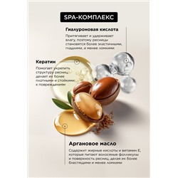 Гиалуроновая объемная тушь для ресниц Hyaluronic Makeup