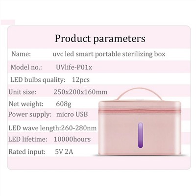 Kristaller Портативная сумка-стерилизатор, серый 943