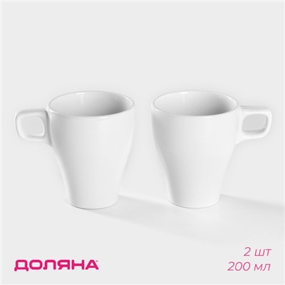 Набор кружек Доляна Coffee break, 200 мл, 2 шт., керамика, белый
