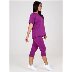 Костюм "Анисия" (Сиреневый)