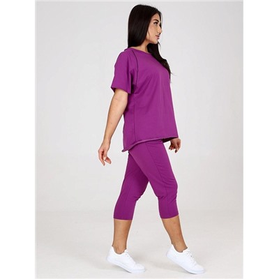 Костюм "Анисия" (Сиреневый)