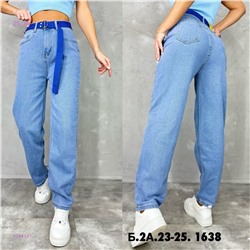 Джинсы 1984141-1