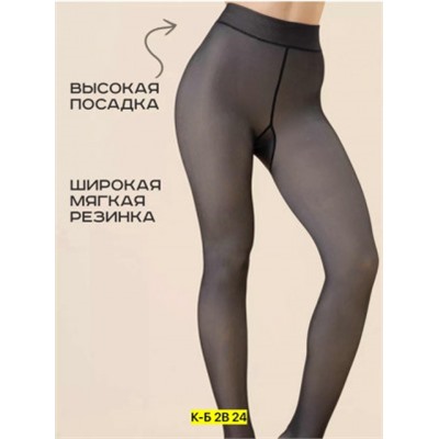 Колготки #22178861