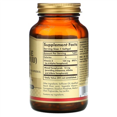 Solgar, Naturally Sourced Vitamin E, 200 IU, 100 Vegetarian Softgels