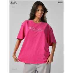 Футболка 2050097-3