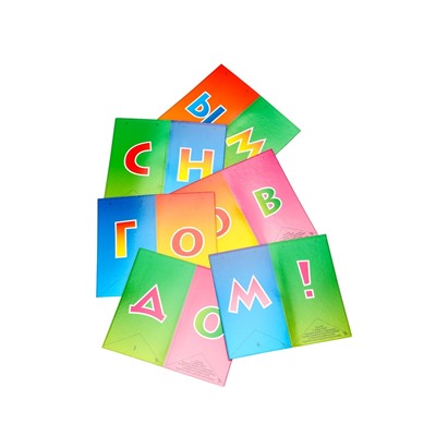 Сладкий новогодний подарок «Письмо Деду Морозу», детский, 400 г