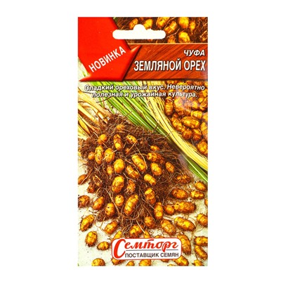 Семена Чуфа «Земляной орех», «Семторг - Агрофирма АЭЛИТА», 5 шт.