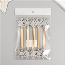 Топпер для творчества "Серебряная снежинка", 11 см (набор 10 шт)