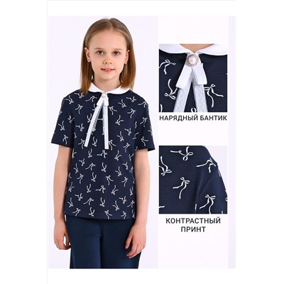 Блуза АПРЕЛЬ, 1124290