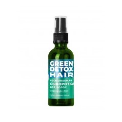 Несмываемая сыворотка для волос Зеркальный блеск Green Detox