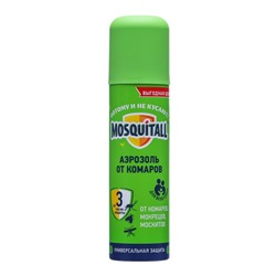 Аэрозоль от комаров "Mosquitall,150 мл