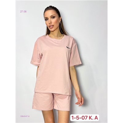 Костюм 1984547-6