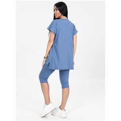 Нертела - костюм индиго