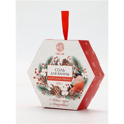 Соль для ванны, аромат морозная рябина, 300 г, URAL LAB