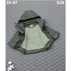 Куртка S29 хаки