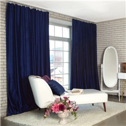 Штора портьерная «Этель», 145×270 см, валенсия голубая океан