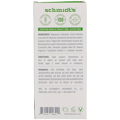 Schmidt's, Для чувствительной кожи, жасминовый чай, 3,25 унц. (92 г)