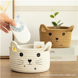 OB-AB-158-White/Cat