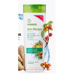 Synergetic Шампунь-бальзам против выпадения волос Hair Therapy 400мл 701412