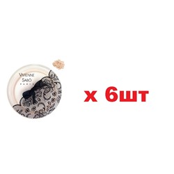 VS Пудра рассыпчатая матирующая Nuage тон 02 10г 6шт