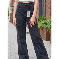 джинсы 2058268-1