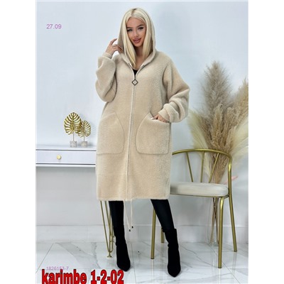 АЛЬПАКА 1826153-7