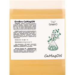 Удобрение для гидропоники "GroBro" Хелатный CaMagON, 5л