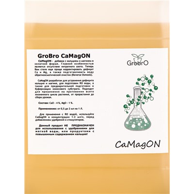 Удобрение для гидропоники "GroBro" Хелатный CaMagON, 5л