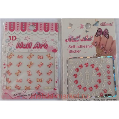 Наклейки для ногтей Nail Art Набор 2шт