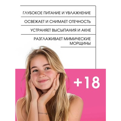 FAYANKOU Осветляющая тканевая маска для лица с витамином С