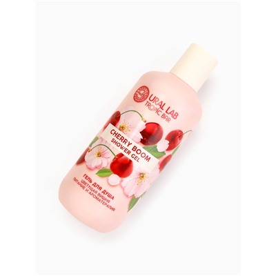 Гель для душа женский, 300 мл, аромат цветущей вишни, URAL LAB