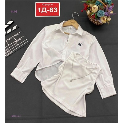 блузка 1977513-1